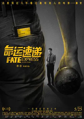 国产一二精品